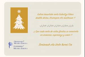 Zorionak eta urte berri on!!!